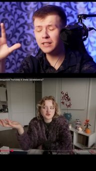 ОСКОРБИЛА МУЖЧИН
