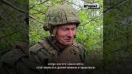 Наш Герой спецоперации Георгий Джанаев