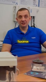 Почему надёжность насосов SFA имеет значение?