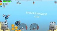 1# прохождение игры Hill Climb Racing
