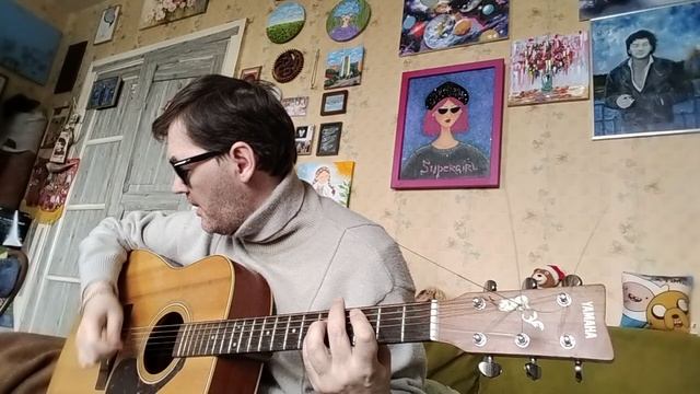 Ручей (песня под гитару)