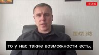 УДАР ПО ПАРАДУ 9 МАЯ