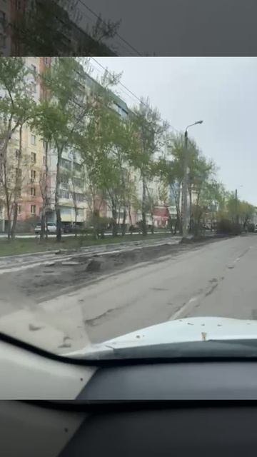 Опять меняют рельсы