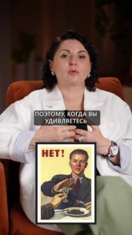 ЭТИ фразы НЕЛЬЗЯ говорить #эзотерика #речь #фразы