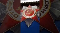 ...Если бы ни они. (80 лет Победе) моё личное стихотворение)