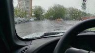 Философия за рулём. Платон. Мир идей Платона