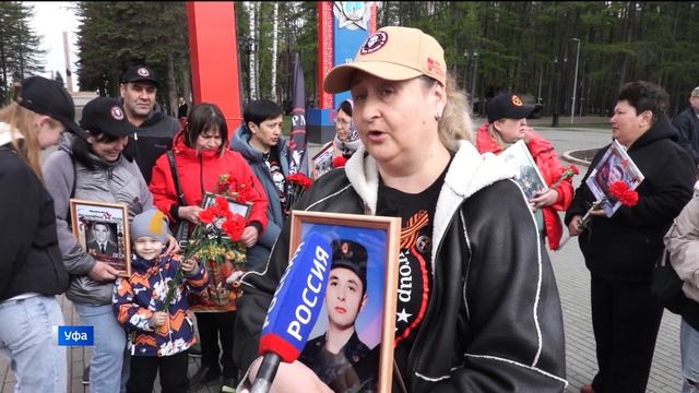 В Башкортостане ветераны ЧВК «Вагнер» почтили память сослуживцев и участников ВОВ