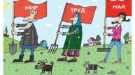 Всех с праздником здоровья счастья! И расскажу про телеграмм! И что готовлю и чем живу я!