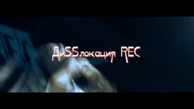 Третий Зеленоградский ХИП ХОП фестиваль от ДиSSлокация REC