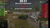 Время героев
