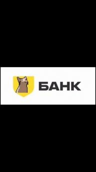 мем реклама