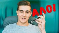 5 УГАРНЫХ ПРАНКОВ ПО ТЕЛЕФОНУ над ЛЮДЬМИ