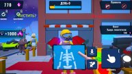 Стал охраником клуба! В игре охраник клуба!