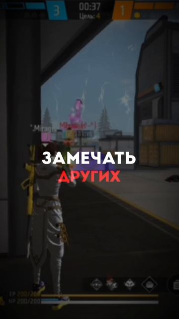 Она...она по сердцу мне...