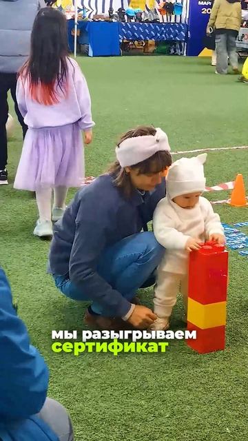 Мечтаешь о собственном доме и ждёшь знака? #казанскиймарафон #казань #инбриг