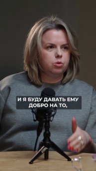 После ТАКОГО любой психолог от вас ОТКАЖЕТСЯ! #психология #психолог #этика
