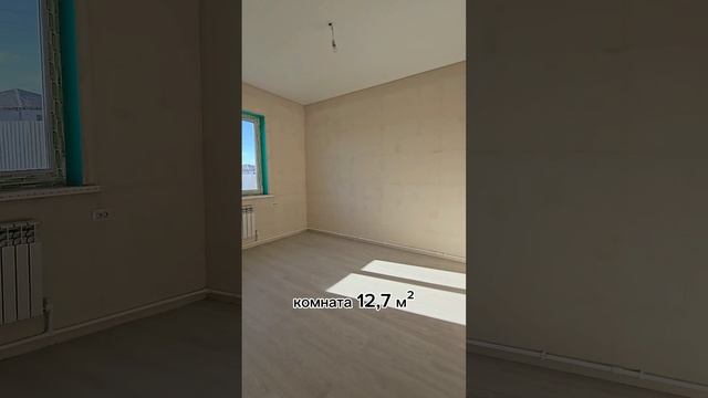 дом в Троицком (Покровская, 18)