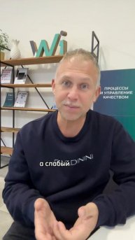 HR-бренд клиники: не пост, а первое впечатление