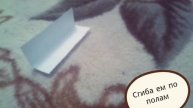 как сделать : модуль