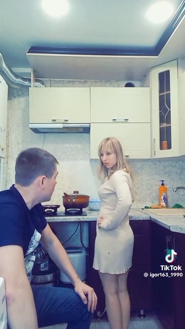 мы уже давно там