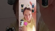 Маска выбераем питомца
