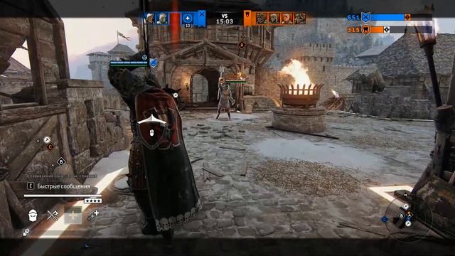 For Honor: Нубо-дрим тим