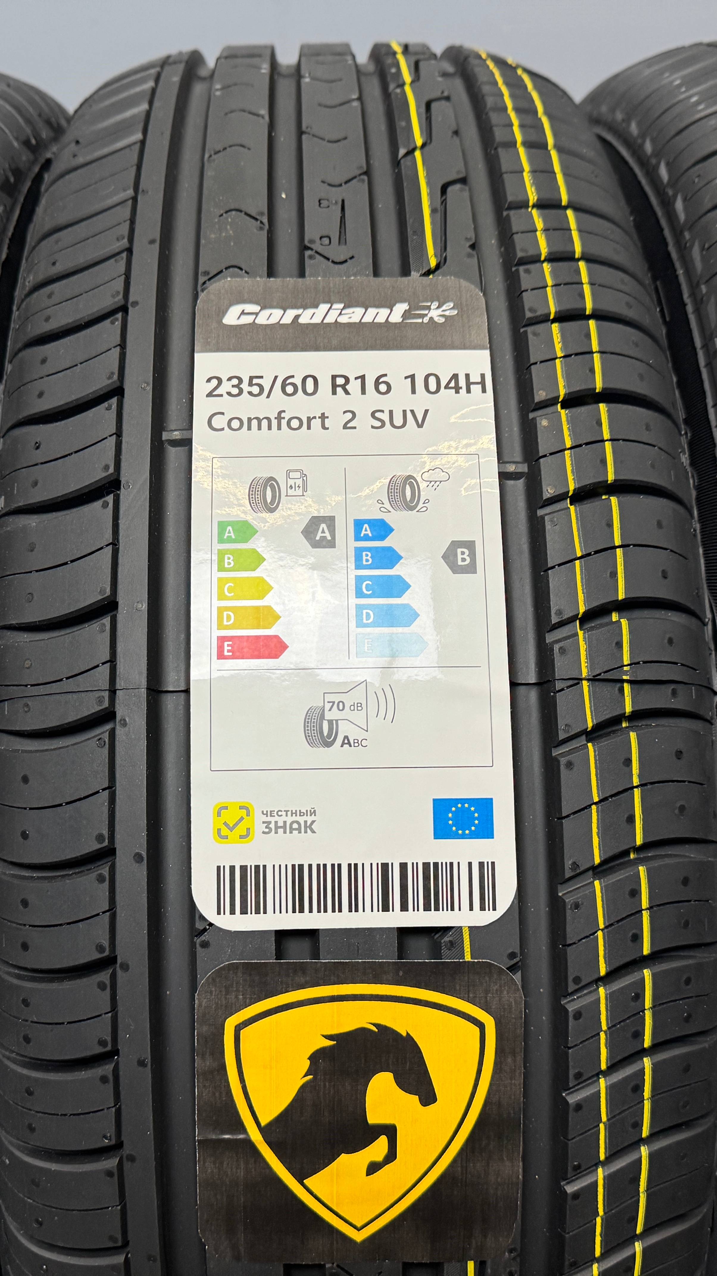 Cordiant Comfort 2 SUV 235/60 R16 104H XL