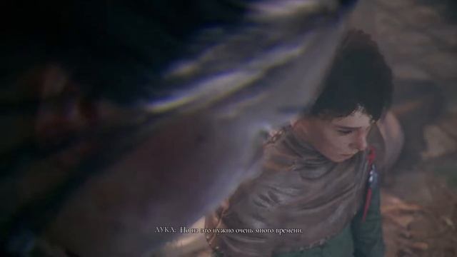 ЖИТЬ ►  A PLAGUE TALE INNOCENCE #9