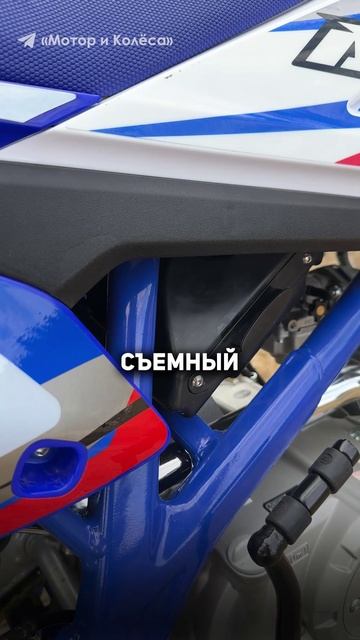 3 причины, почему этот питбайк - топ! Apollino 140 #питбайк #эндуро #мото #пит #мотоцикл #yacotq
