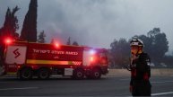Пожары в окрестностях Иерусалима назвали крупнейшими в истории Израиля