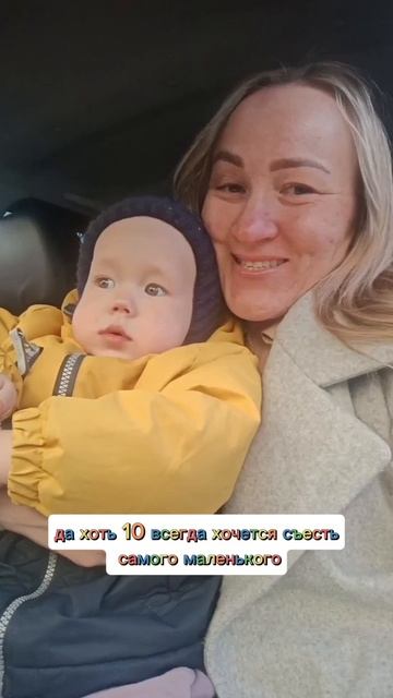 колобок,колобок,я тебя съем 😁