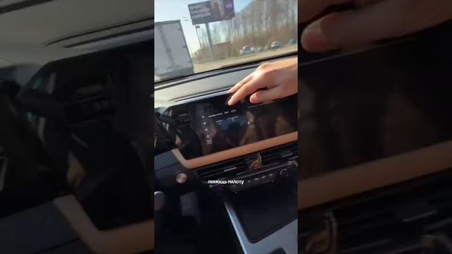 «ВентиляЦ» и «заглухание»: пара взяла в каршеринг GAC GS3 и проверила, как китайцы перевели мультиме