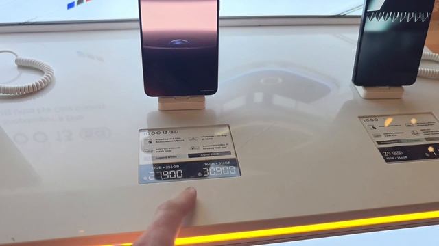 МЕСТНЫЕ ДЕНЬГИ БАТЫ - ВЗЯЛ ТОМ ЯМ ЗА 200 РУБЛЕЙ!