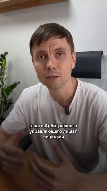 ⚡️Юристы — это лишняя переплата денег? Разбираю распространённое заблуждение: