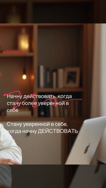 Если не знаешь с чего начать, прочти это 👆🏻