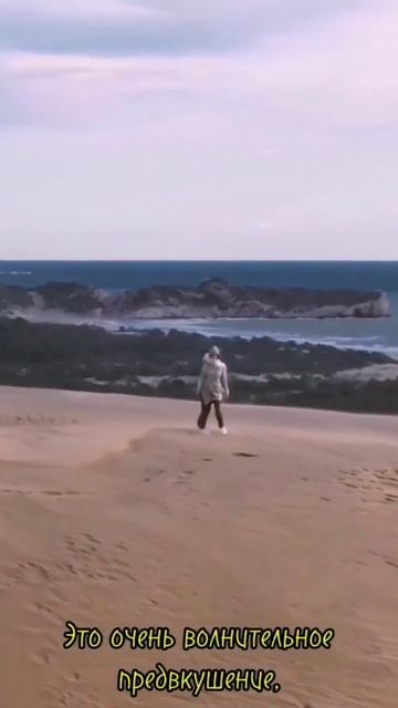 вхождение в духовный мир