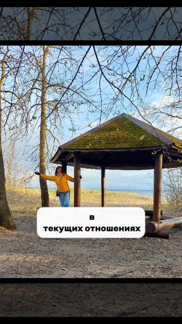 ДЕЛЮСЬ ВДОХНОВЕНИЕМ!