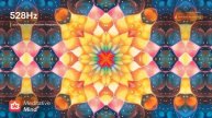 Частоты СОЛЬФЕДЖИО ВСЕ 9 (174, 285, 396, 417, 528, 639, 741, 852, 963 Hz) Ты - Вселенная.