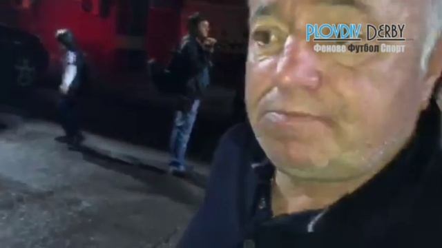 PlovdivDerbyTV: Чаво