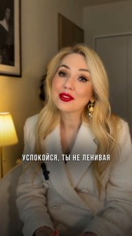 Что делать, когда кажется, что весь мир живёт, а ты нет?