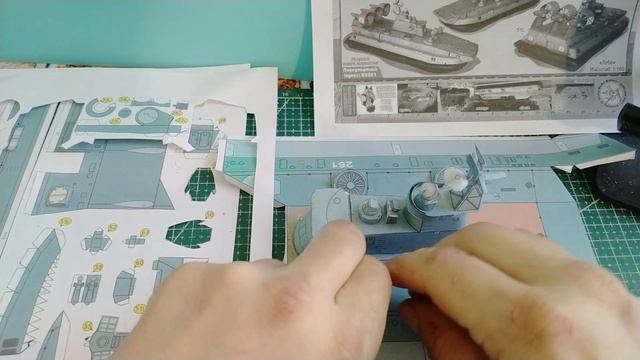 Корабль на воздушной подушке из бумаги своими руками.