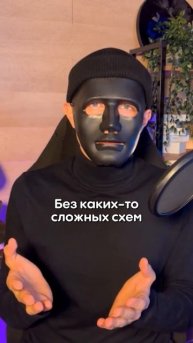 Как получать пассивный доход в криптовалюте и долларах с 50$?