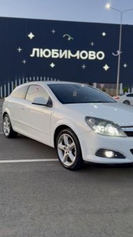 Opel Astra GTC