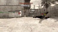 Без комментариев (Modern Warfare 4)