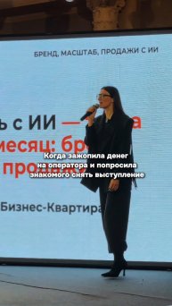 Облом года. Как вам результат съемки?