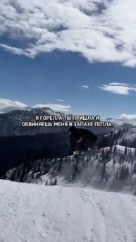 Выдал базу 🥷🖤