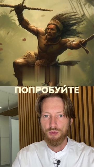 Это растение в 150 раз сильнее, чем всё, что есть на твоей кухне