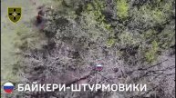 Рекламный ролик хохлотварей о их превосходстве в обороне на Торецком направлении.