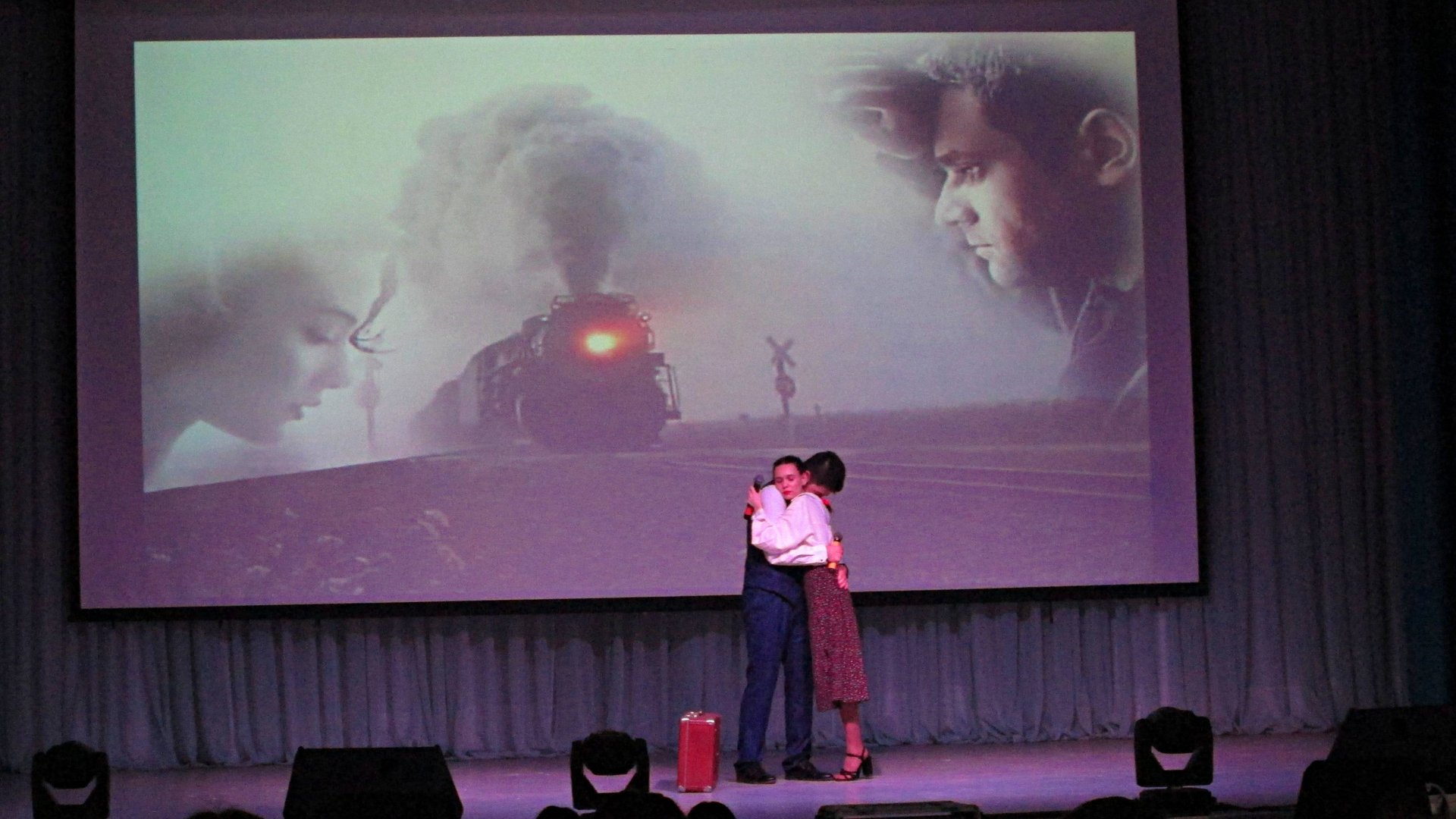 С любимыми не расставайтесь