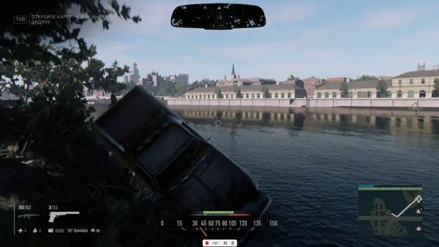 брезеть